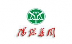 陽(yáng)煤集團(tuán)簡(jiǎn)介