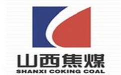 山西焦煤集團旗下煤礦簡介