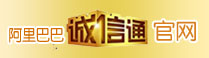 鄭州鴻銘誠信通官網(wǎng)