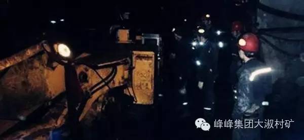 掘進(jìn)機(jī)維修